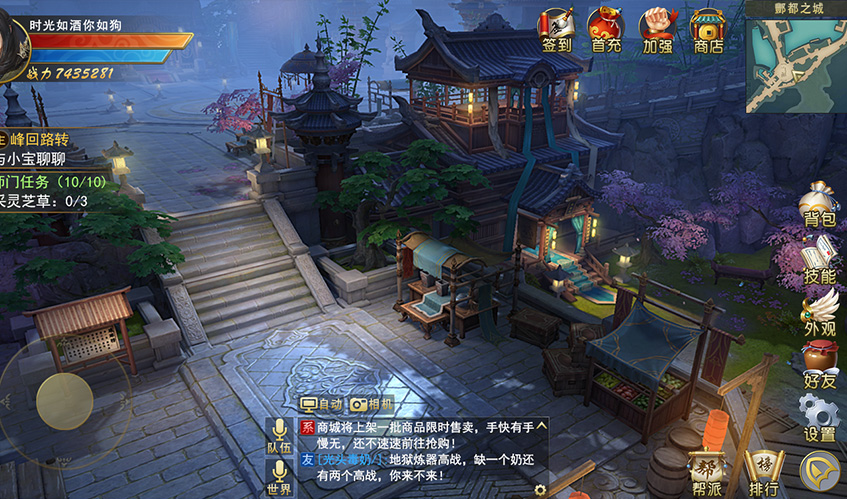 leyu.乐鱼UI设计